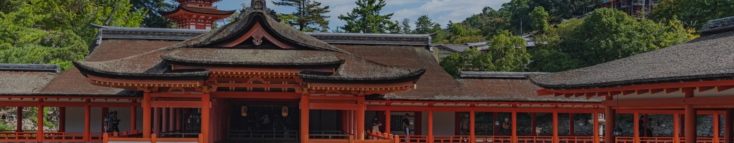広島県発