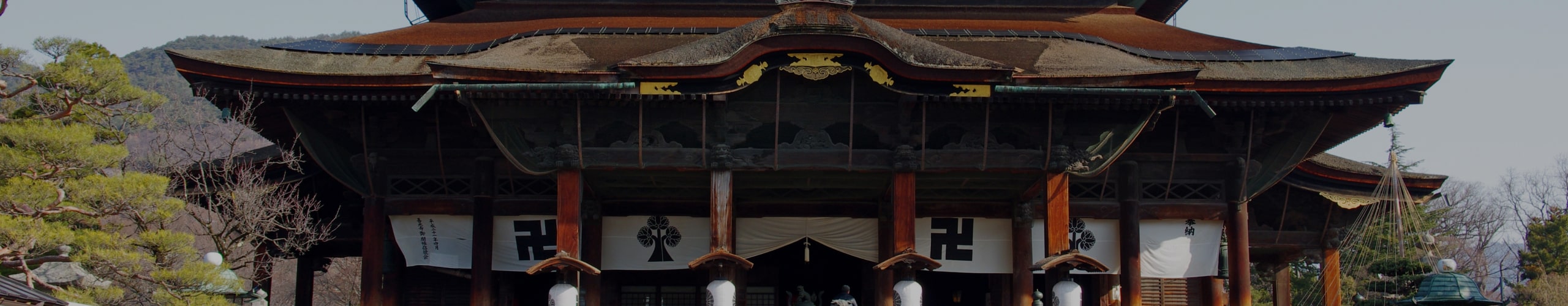 長野県発