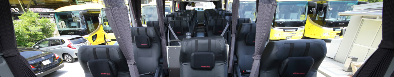 前方独立3列×後方4列シートタイプの高速バス・夜行バス一覧