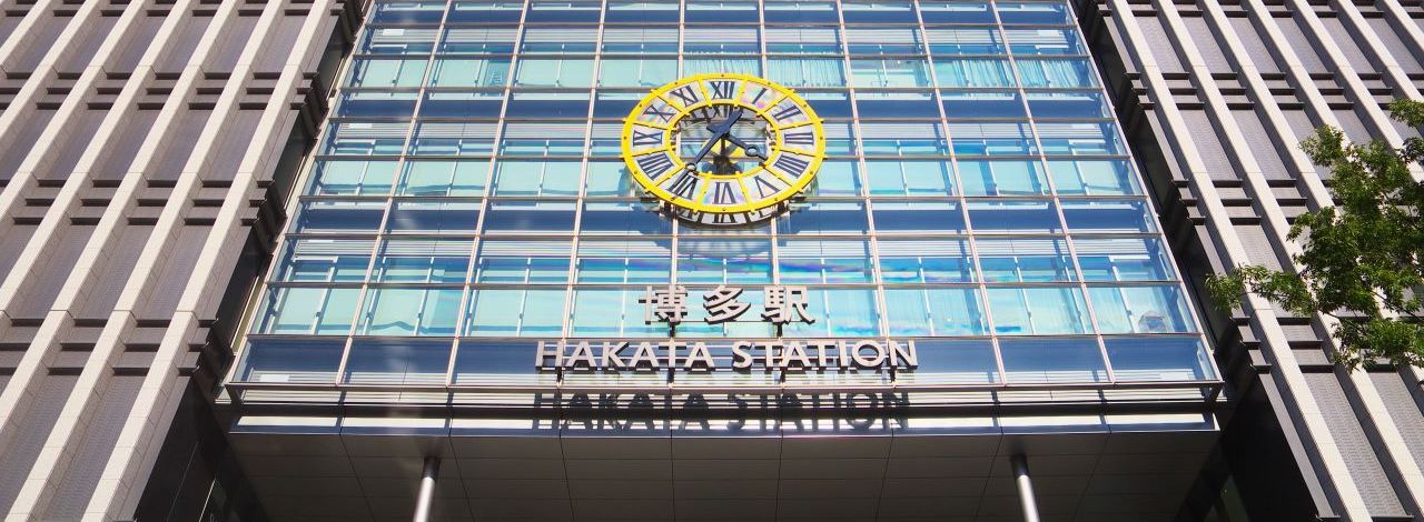 【福岡高速バス乗り場徹底比較】博多・天神の主要3大ターミナルを完全ガイド！アクセス、設備、路線の違いを徹底解説