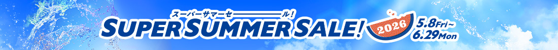 SSS2026  高速バス10%OFF