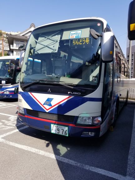 長崎〜熊本線（りんどう号）