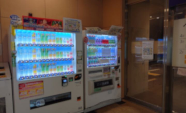 バスタ自販機
